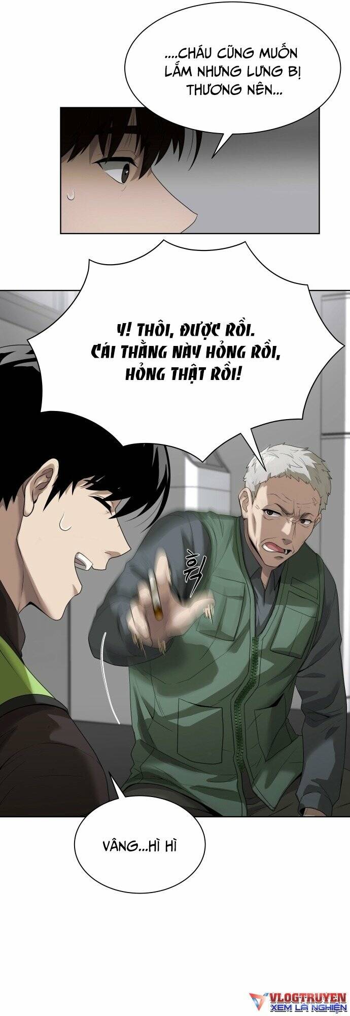Từ Nhân Viên Vạn Năng Trở Thành Huyền Thoại Chap 1 - Next Chap 2