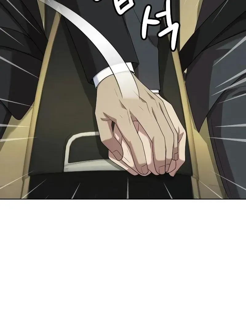 Từ Nhân Viên Vạn Năng Trở Thành Huyền Thoại Chap 100 - Next Chap 101