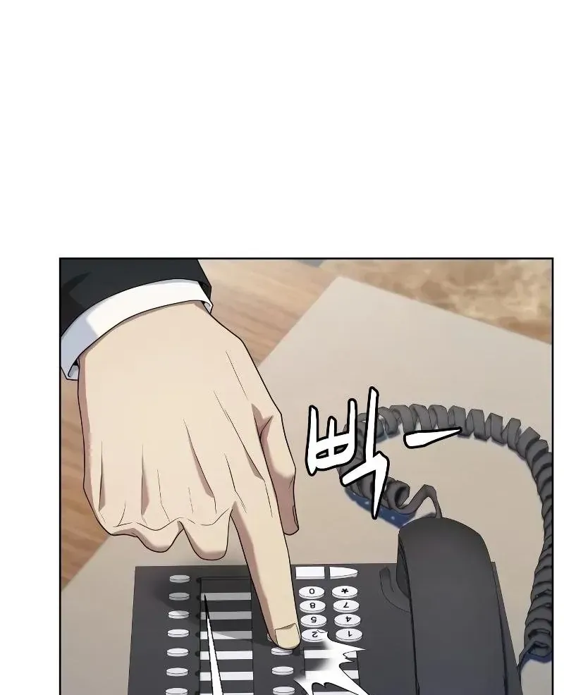 Từ Nhân Viên Vạn Năng Trở Thành Huyền Thoại Chap 101 - Next Chap 102