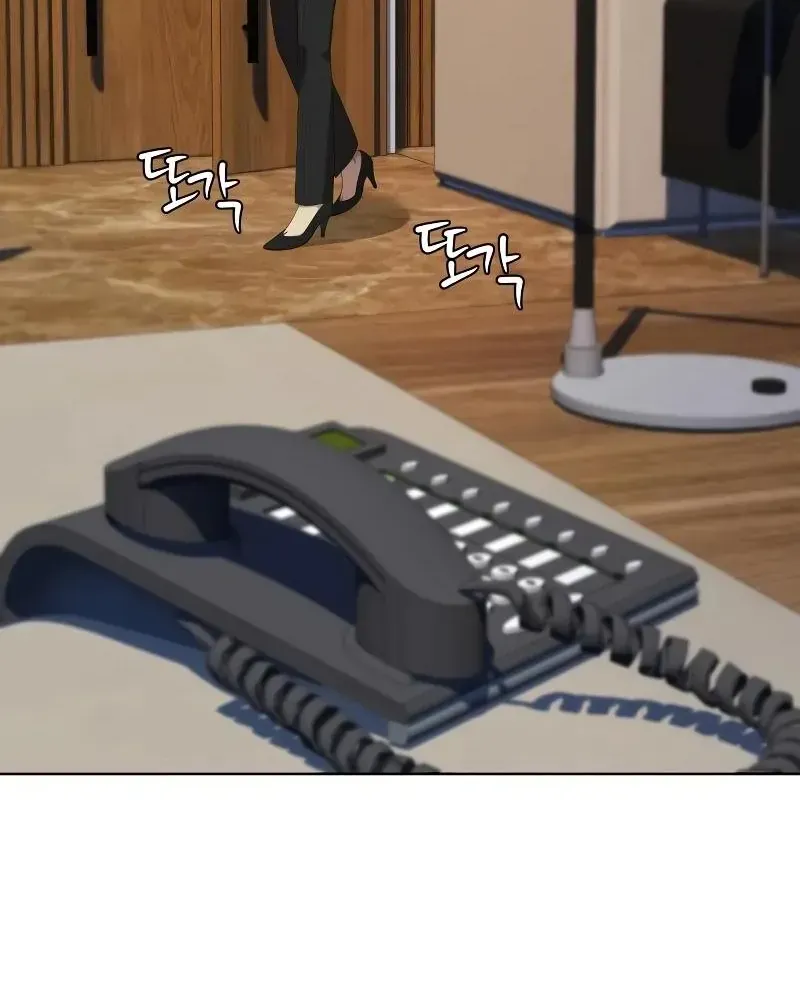 Từ Nhân Viên Vạn Năng Trở Thành Huyền Thoại Chap 101 - Next Chap 102