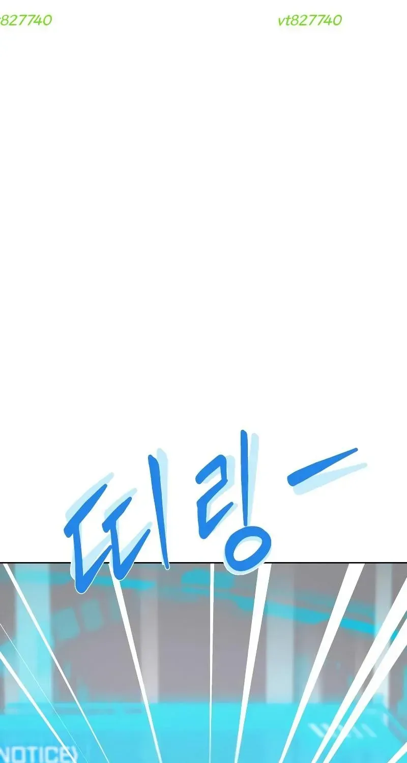 Từ Nhân Viên Vạn Năng Trở Thành Huyền Thoại Chap 101 - Next Chap 102