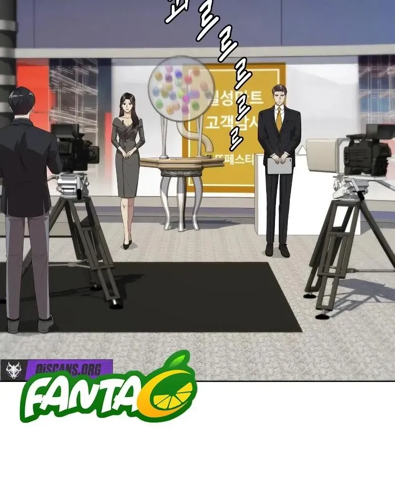 Từ Nhân Viên Vạn Năng Trở Thành Huyền Thoại Chap 103 - Next Chap 104