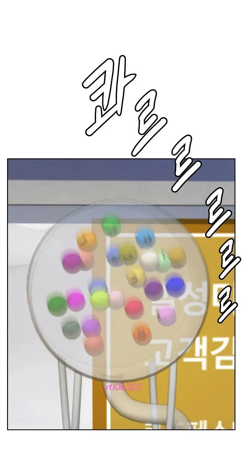 Từ Nhân Viên Vạn Năng Trở Thành Huyền Thoại Chap 103 - Next Chap 104