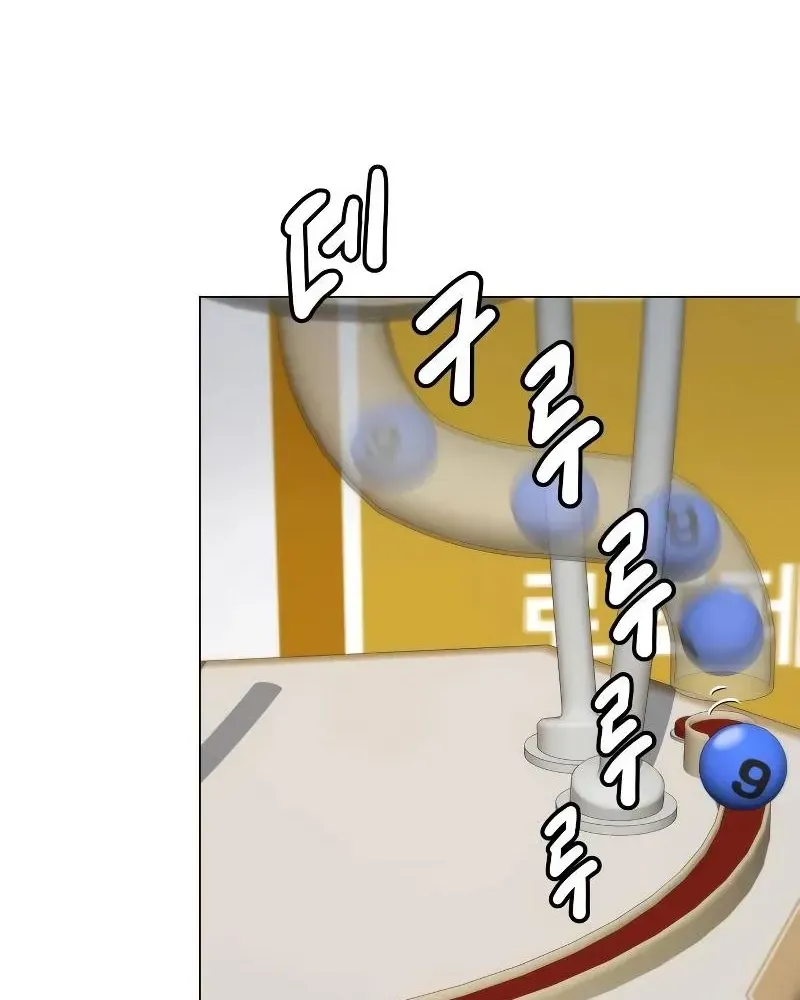 Từ Nhân Viên Vạn Năng Trở Thành Huyền Thoại Chap 103 - Next Chap 104