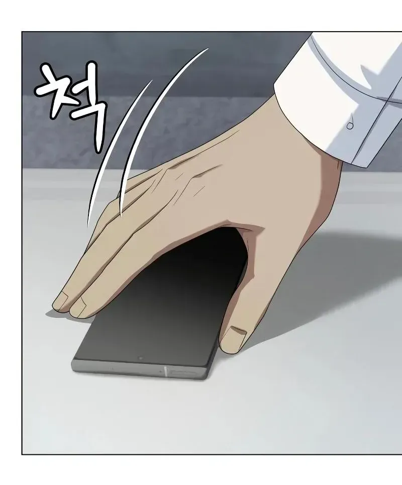 Từ Nhân Viên Vạn Năng Trở Thành Huyền Thoại Chap 103 - Next Chap 104