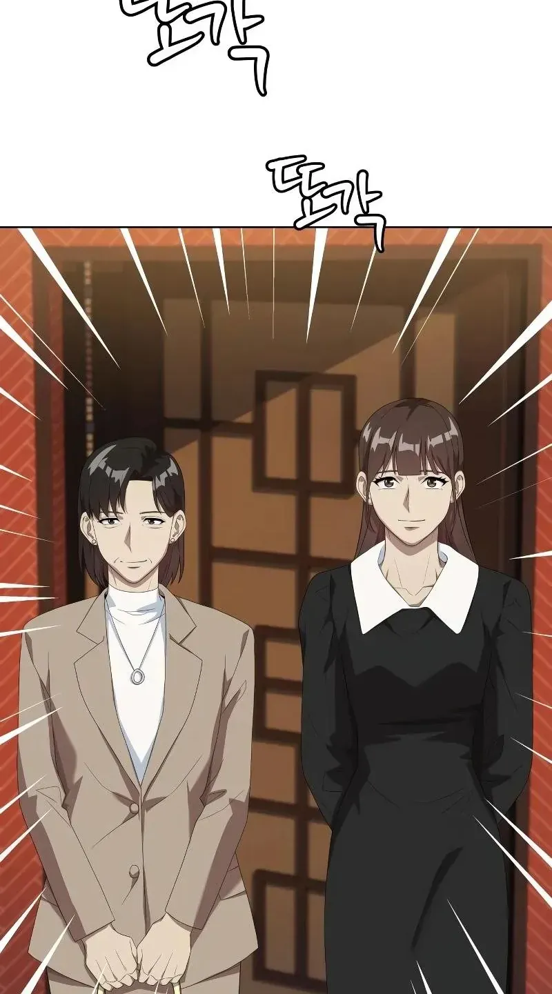 Từ Nhân Viên Vạn Năng Trở Thành Huyền Thoại Chap 104 - Next Chap 105