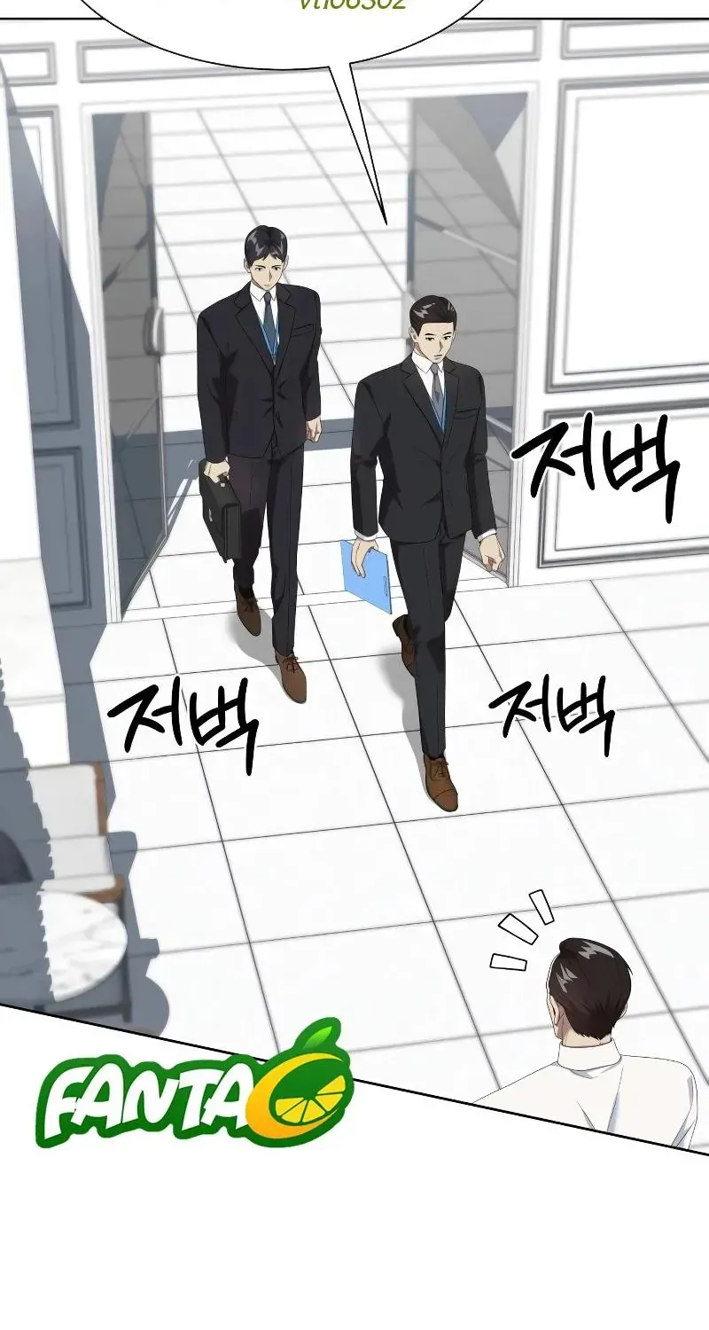 Từ Nhân Viên Vạn Năng Trở Thành Huyền Thoại Chap 104 - Next Chap 105