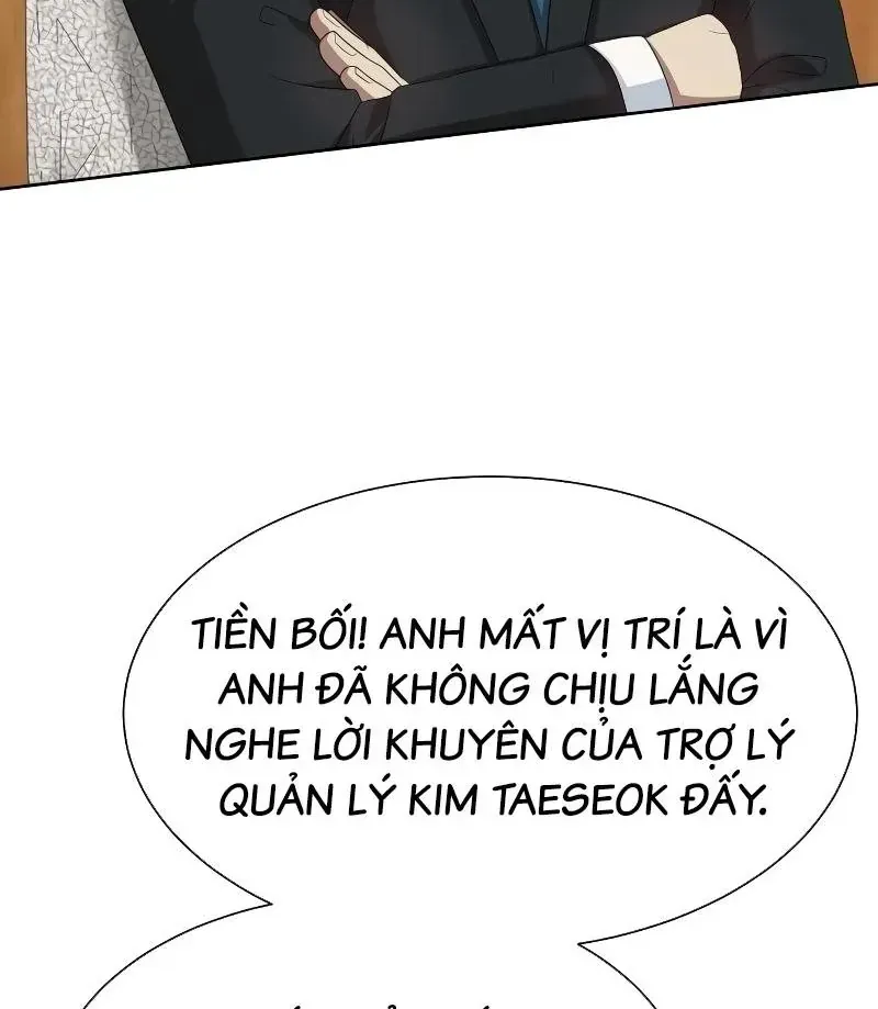 Từ Nhân Viên Vạn Năng Trở Thành Huyền Thoại Chap 104 - Next Chap 105