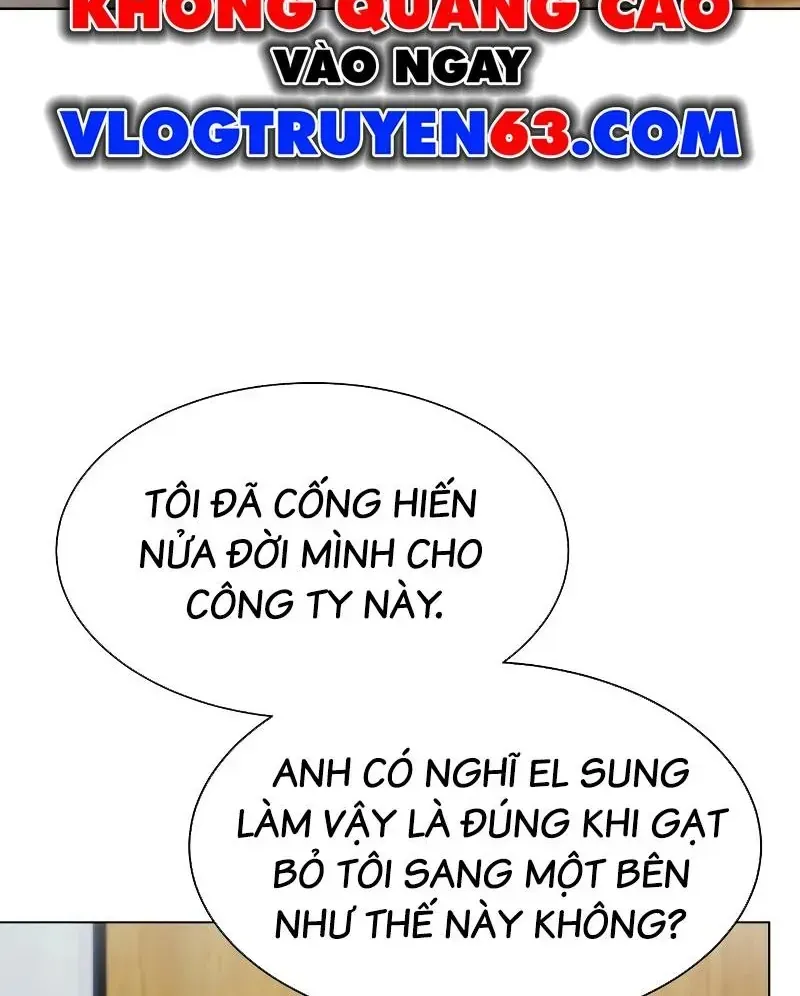 Từ Nhân Viên Vạn Năng Trở Thành Huyền Thoại Chap 104 - Next Chap 105