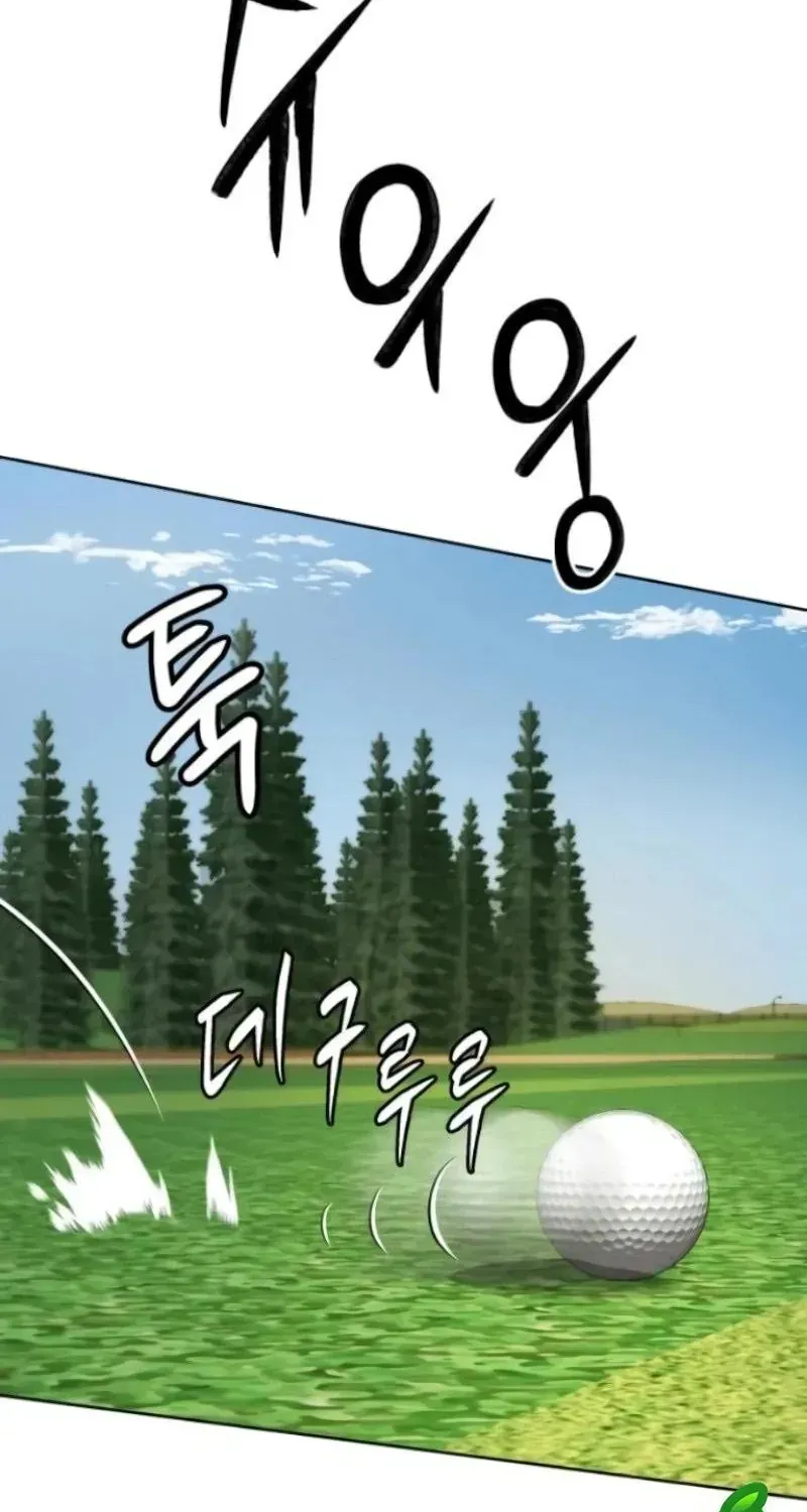 Từ Nhân Viên Vạn Năng Trở Thành Huyền Thoại Chap 105 - Next Chap 106