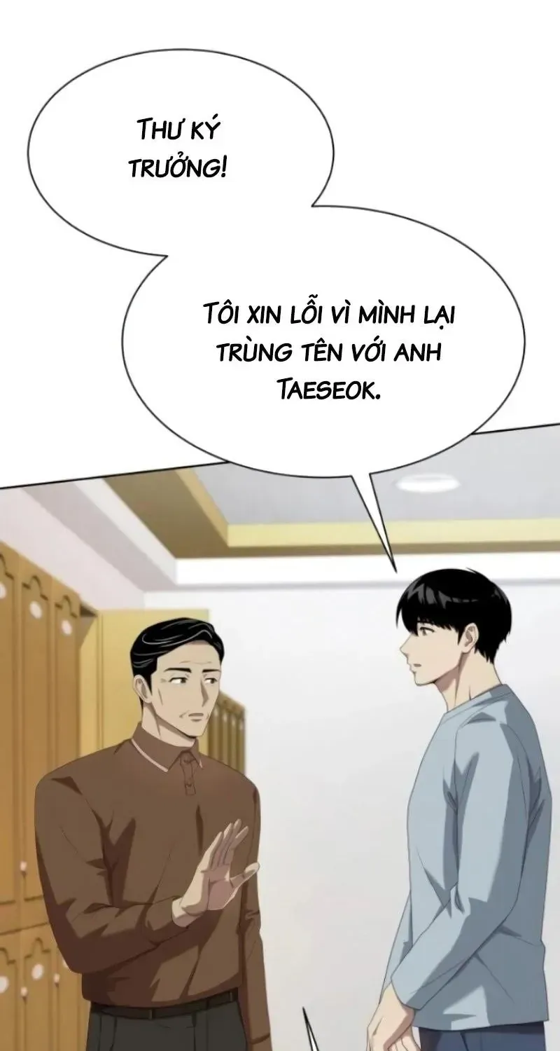Từ Nhân Viên Vạn Năng Trở Thành Huyền Thoại Chap 105 - Next Chap 106