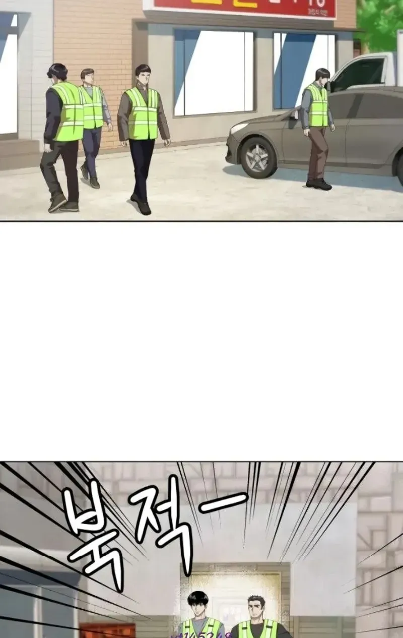 Từ Nhân Viên Vạn Năng Trở Thành Huyền Thoại Chap 107 - Next Chap 108