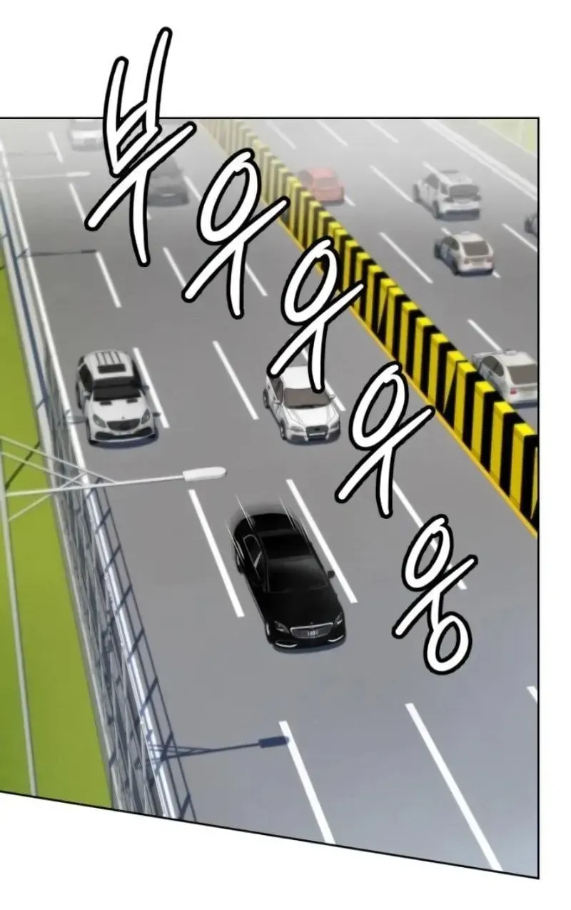 Từ Nhân Viên Vạn Năng Trở Thành Huyền Thoại Chap 108 - Next Chap 109