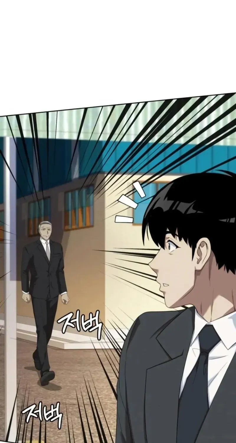 Từ Nhân Viên Vạn Năng Trở Thành Huyền Thoại Chap 108 - Next Chap 109