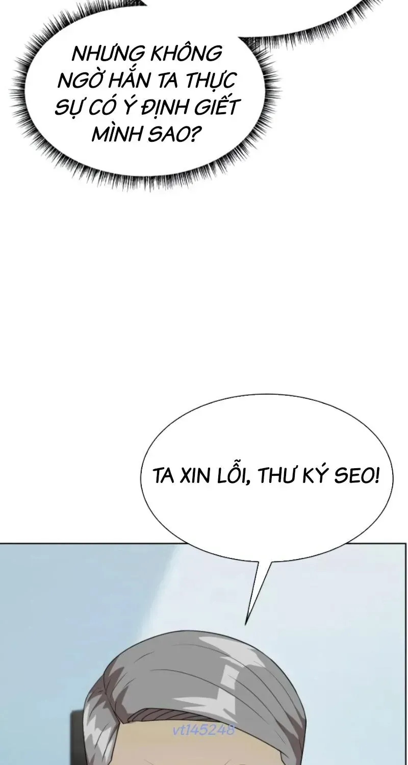 Từ Nhân Viên Vạn Năng Trở Thành Huyền Thoại Chap 109 - Next Chap 110