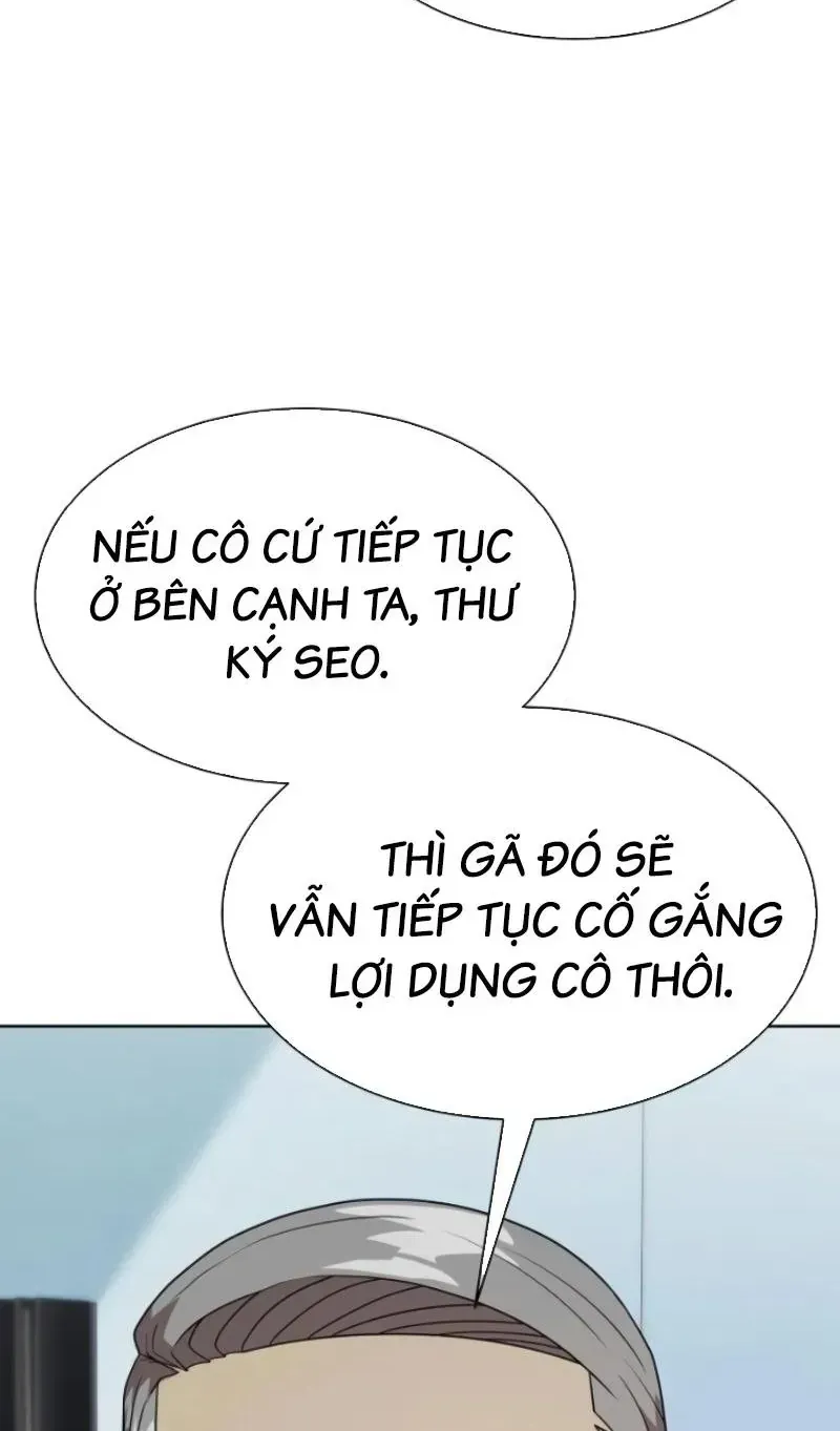 Từ Nhân Viên Vạn Năng Trở Thành Huyền Thoại Chap 109 - Next Chap 110