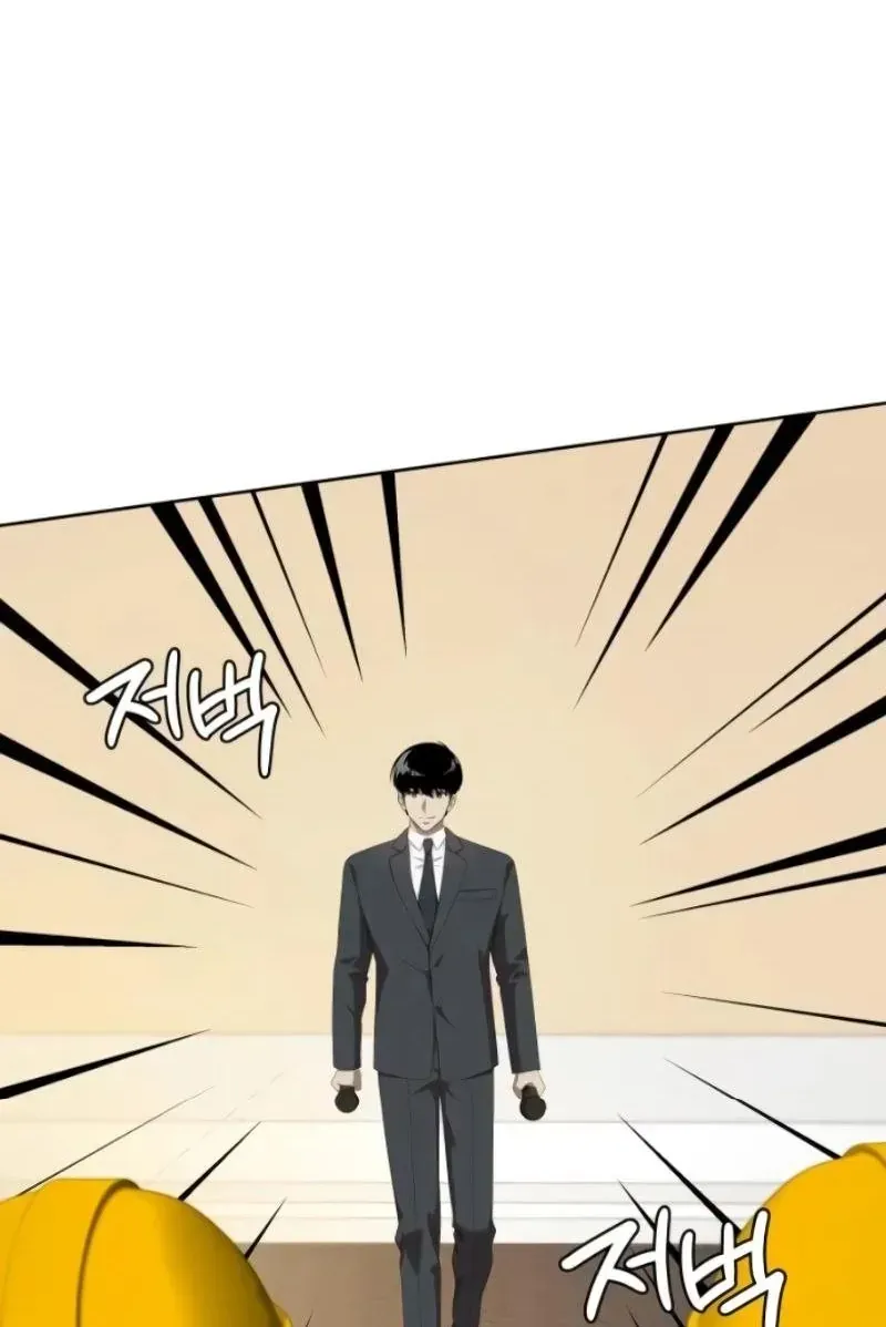 Từ Nhân Viên Vạn Năng Trở Thành Huyền Thoại Chap 109 - Next Chap 110