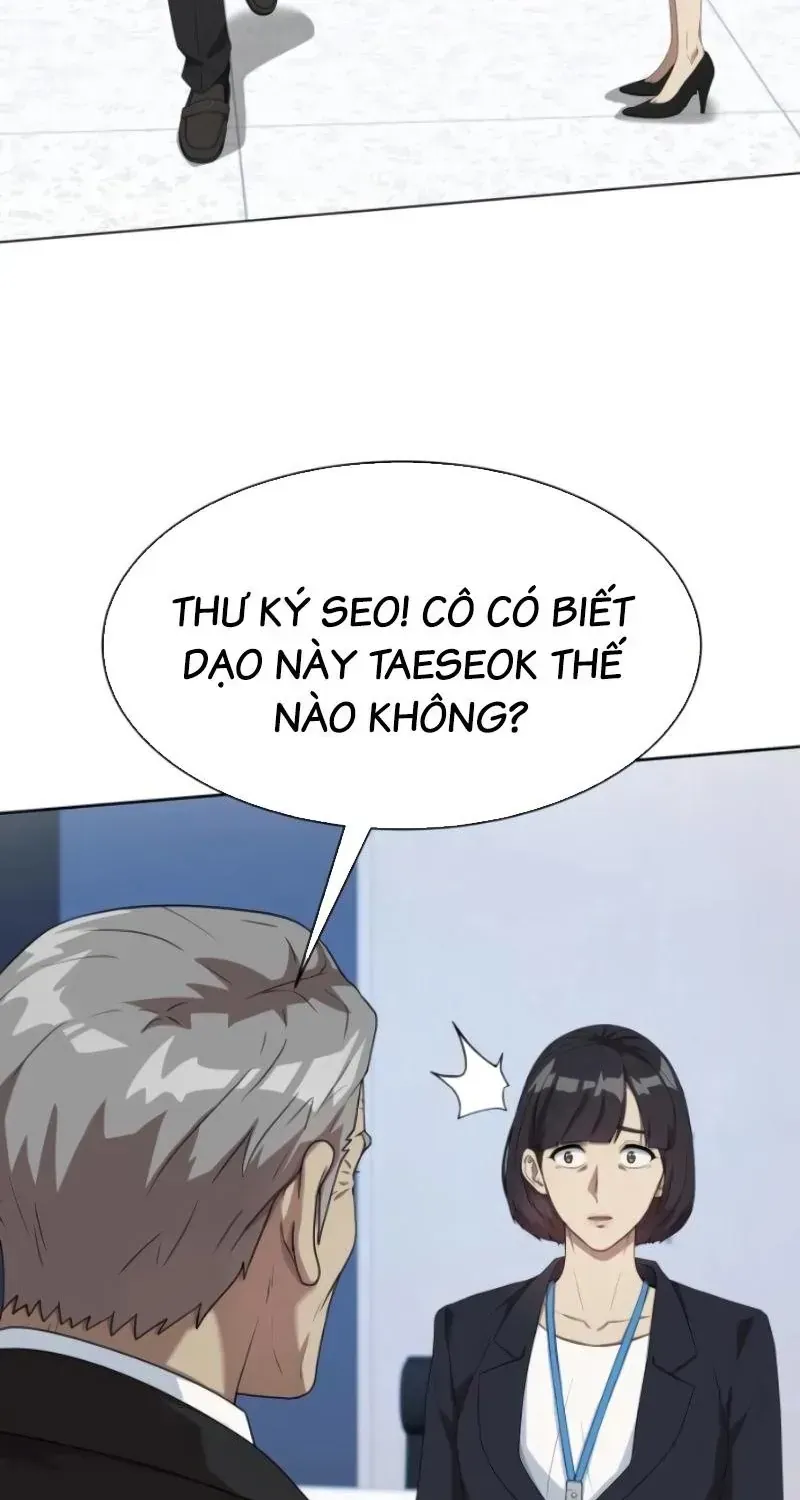 Từ Nhân Viên Vạn Năng Trở Thành Huyền Thoại Chap 109 - Next Chap 110