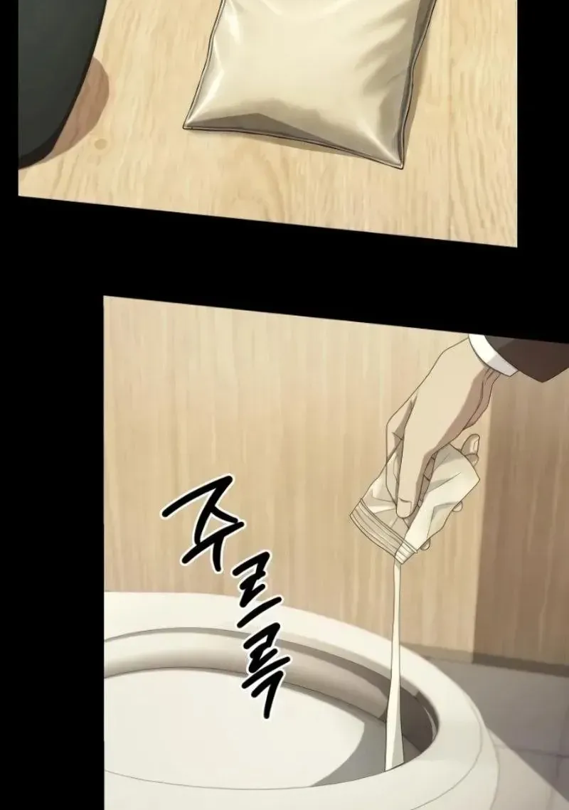 Từ Nhân Viên Vạn Năng Trở Thành Huyền Thoại Chap 109 - Next Chap 110