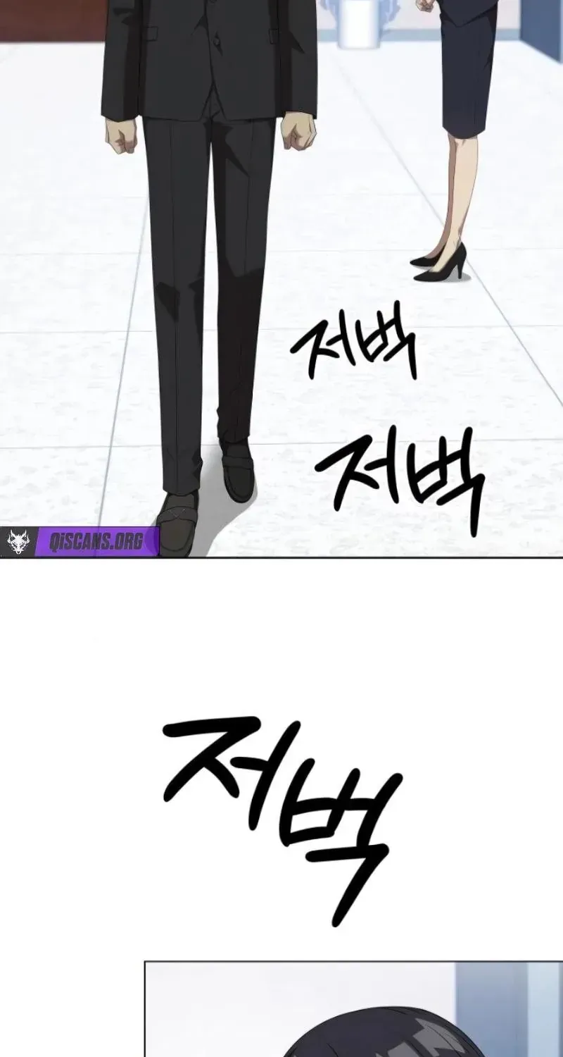 Từ Nhân Viên Vạn Năng Trở Thành Huyền Thoại Chap 109 - Next Chap 110