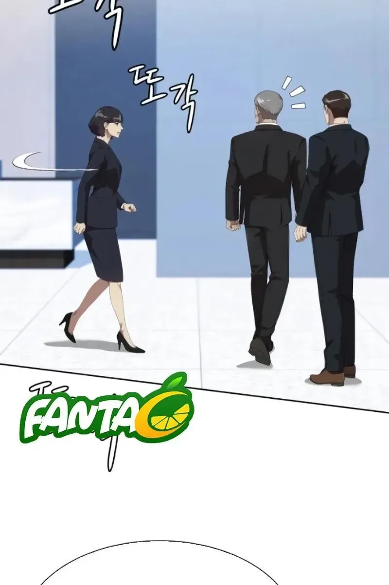 Từ Nhân Viên Vạn Năng Trở Thành Huyền Thoại Chap 109 - Next Chap 110