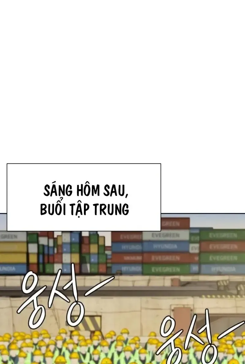 Từ Nhân Viên Vạn Năng Trở Thành Huyền Thoại Chap 109 - Next Chap 110