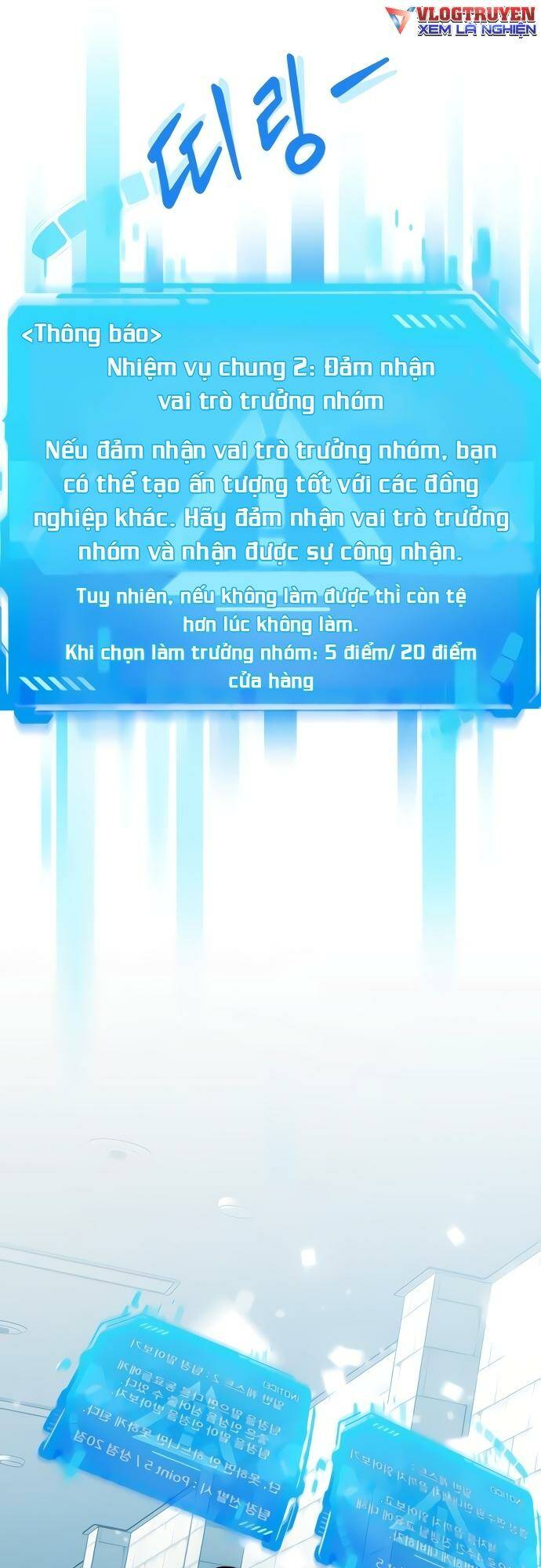 Từ Nhân Viên Vạn Năng Trở Thành Huyền Thoại Chap 11 - Next Chap 12