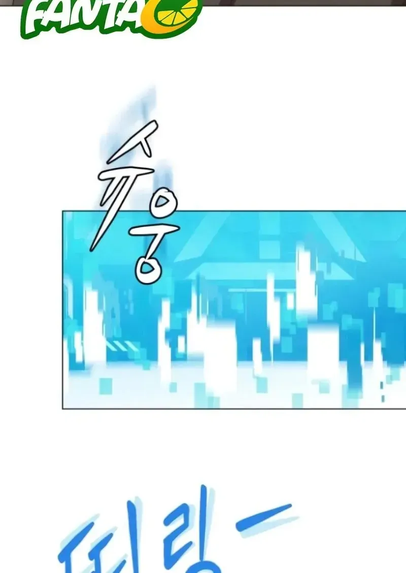 Từ Nhân Viên Vạn Năng Trở Thành Huyền Thoại Chap 110 - Next Chap 111