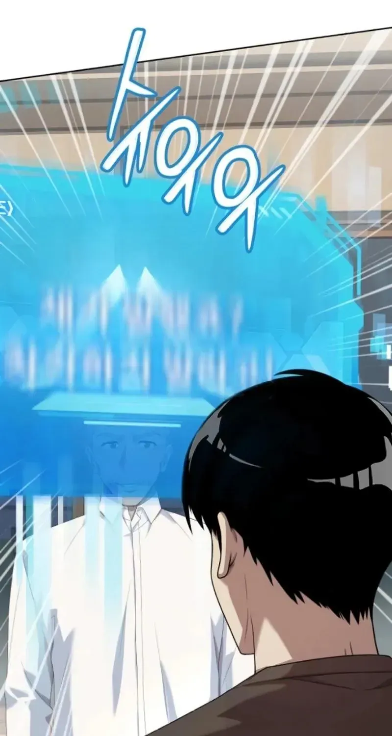 Từ Nhân Viên Vạn Năng Trở Thành Huyền Thoại Chap 111 - Next Chap 112