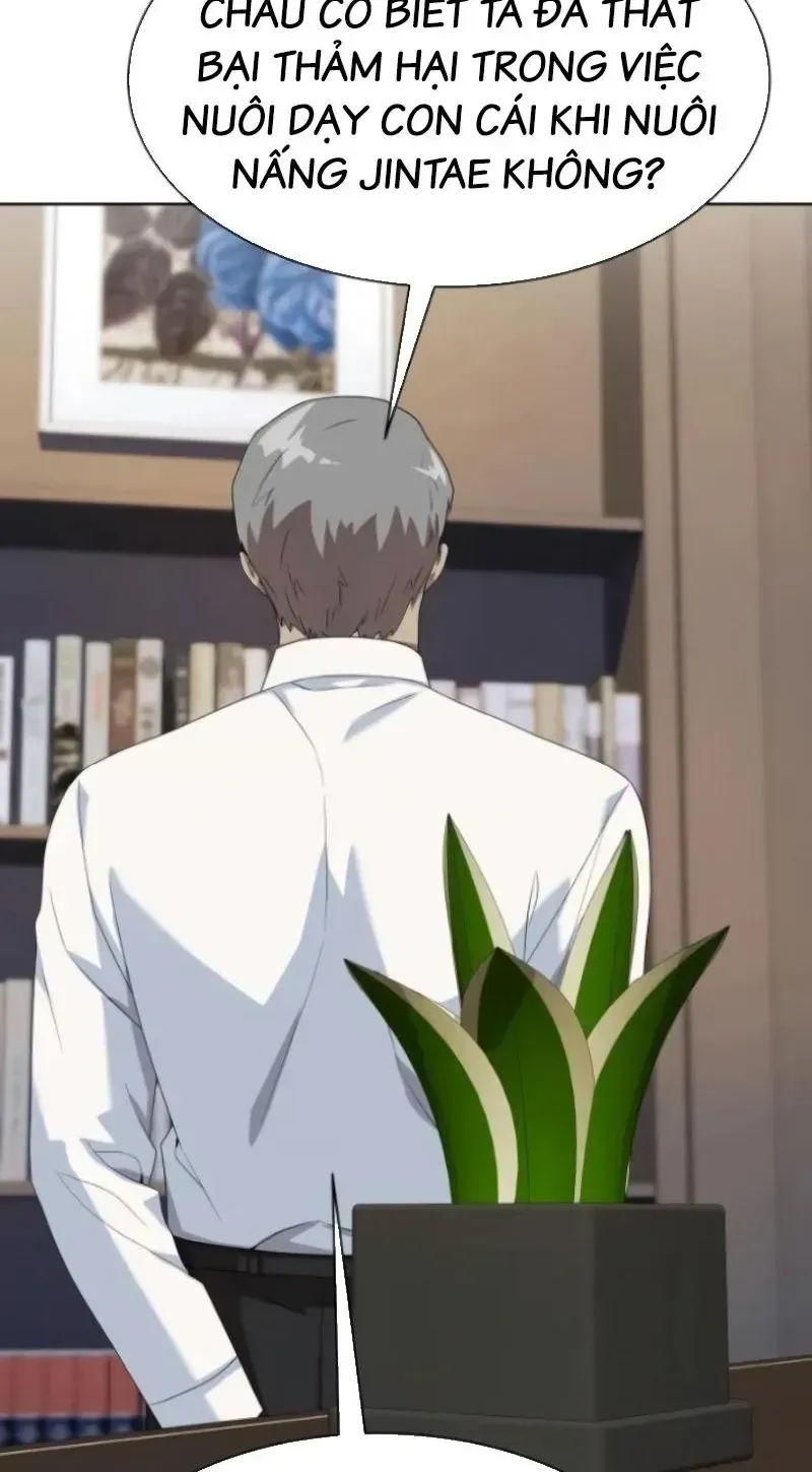 Từ Nhân Viên Vạn Năng Trở Thành Huyền Thoại Chap 111 - Next Chap 112