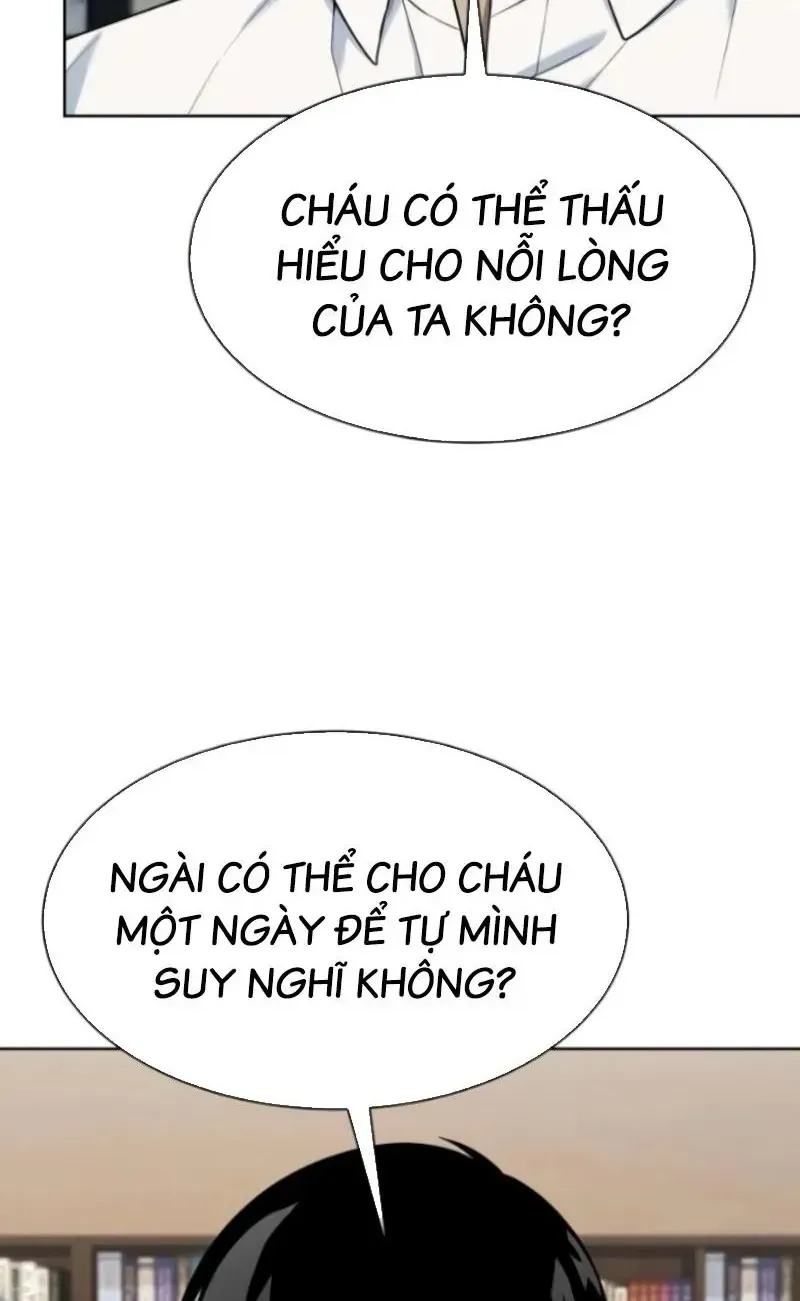Từ Nhân Viên Vạn Năng Trở Thành Huyền Thoại Chap 111 - Next Chap 112