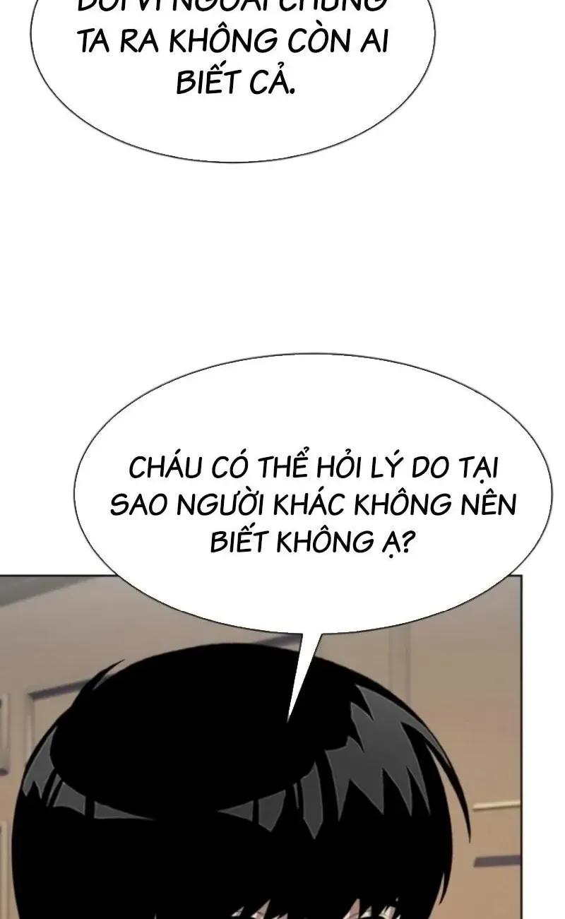 Từ Nhân Viên Vạn Năng Trở Thành Huyền Thoại Chap 111 - Next Chap 112