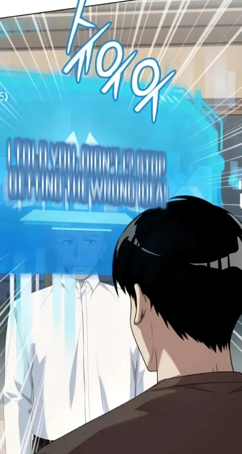 Từ Nhân Viên Vạn Năng Trở Thành Huyền Thoại Chap 111 - Next Chap 112