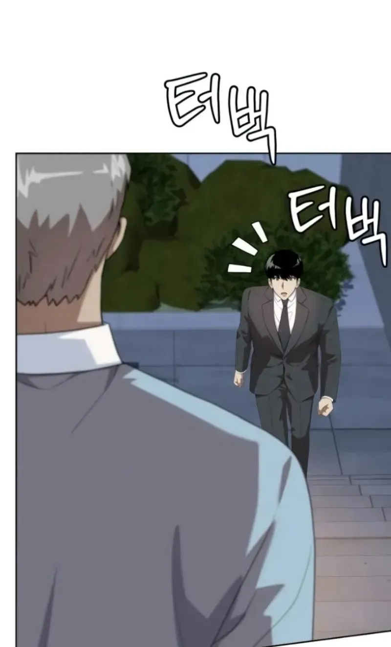 Từ Nhân Viên Vạn Năng Trở Thành Huyền Thoại Chap 112 - Next Chap 113