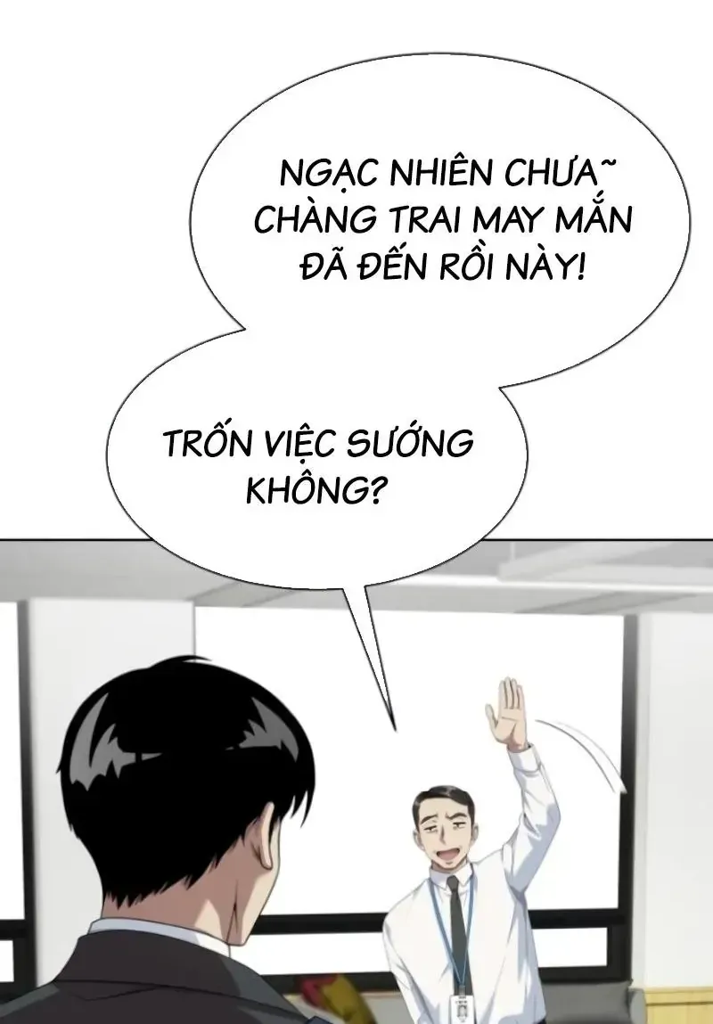 Từ Nhân Viên Vạn Năng Trở Thành Huyền Thoại Chap 112 - Next Chap 113