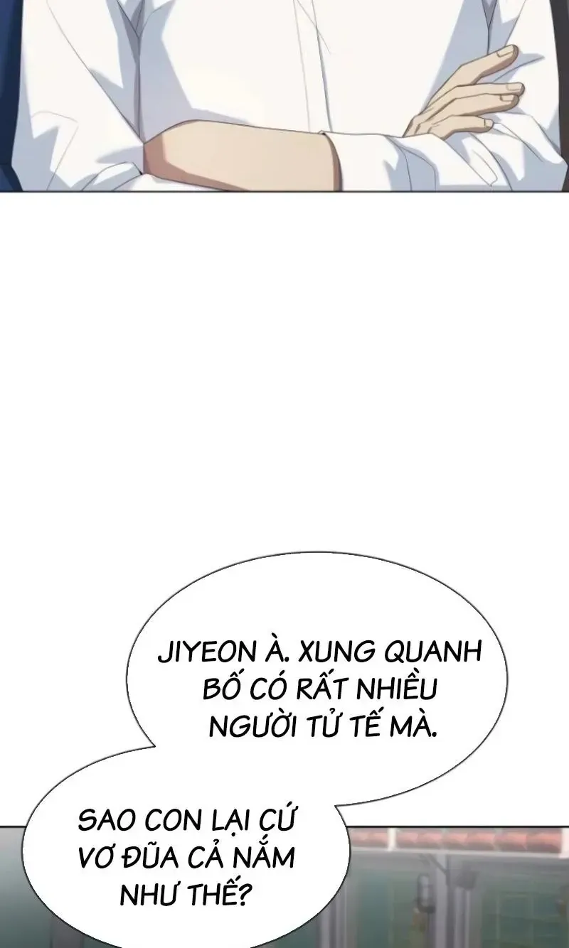Từ Nhân Viên Vạn Năng Trở Thành Huyền Thoại Chap 112 - Next Chap 113