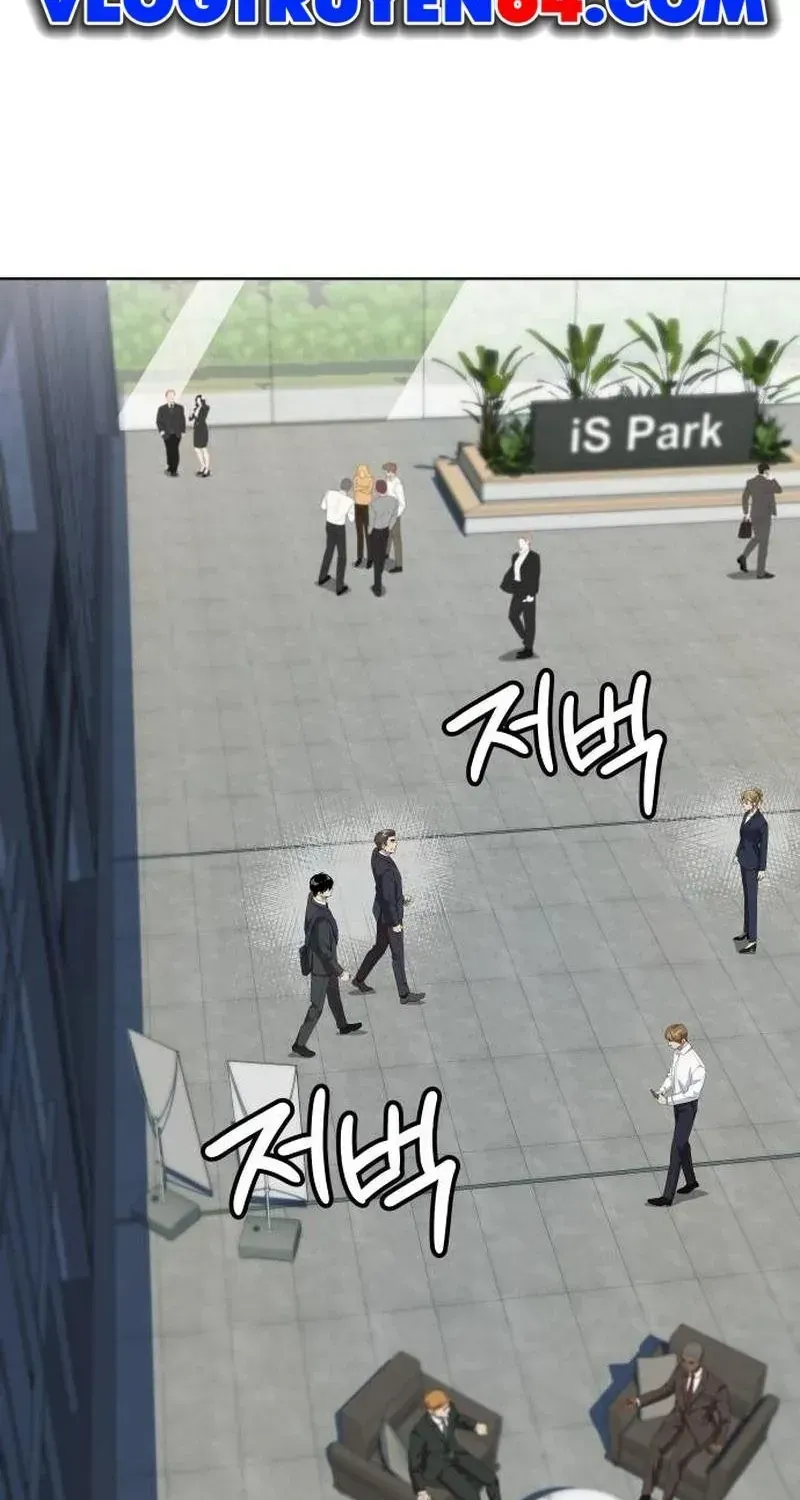 Từ Nhân Viên Vạn Năng Trở Thành Huyền Thoại Chap 114 - Next Chap 115