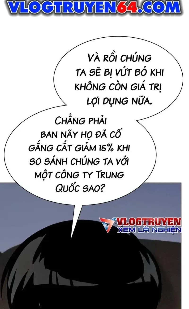 Từ Nhân Viên Vạn Năng Trở Thành Huyền Thoại Chap 115 - Next Chap 116