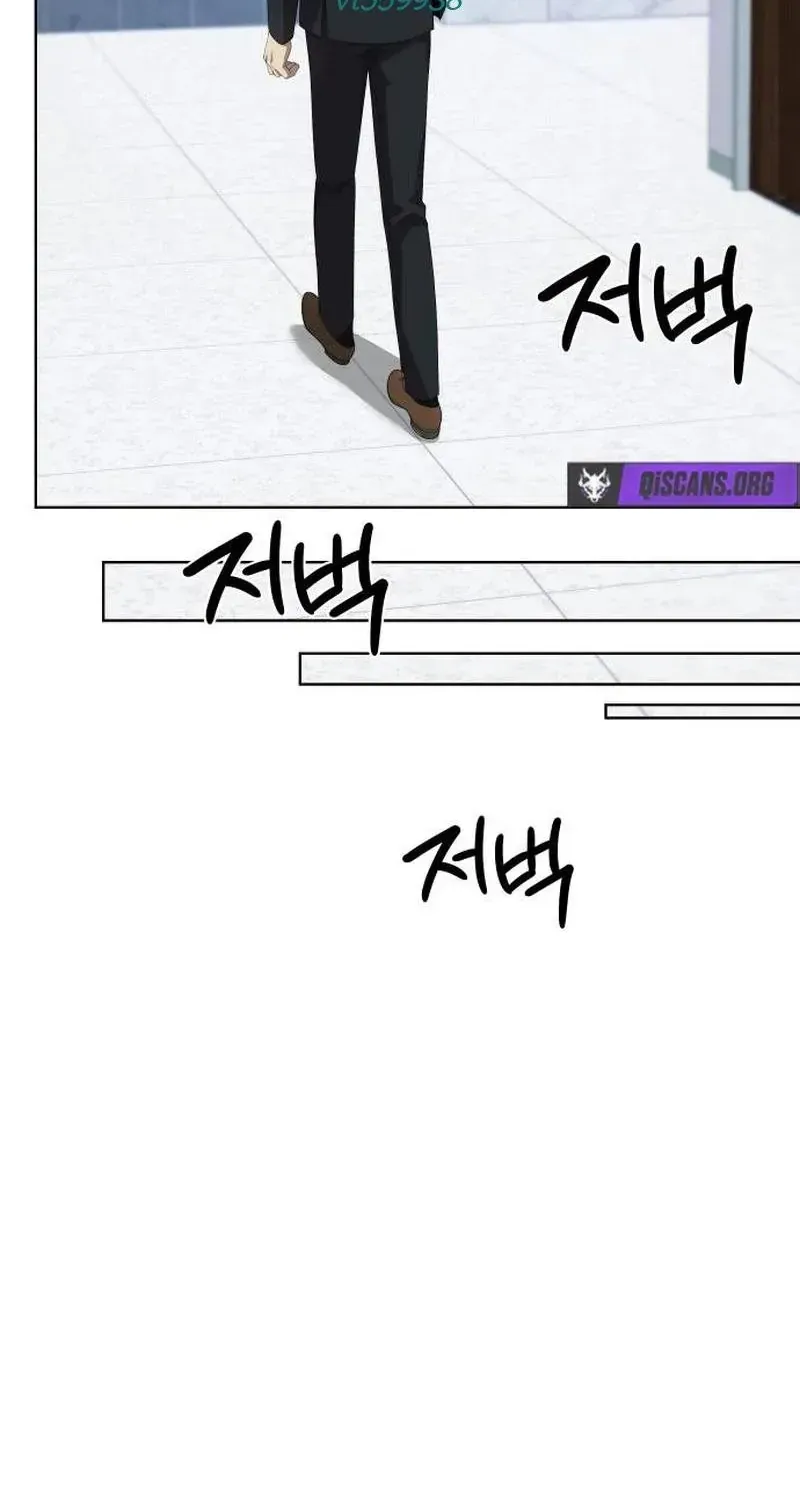 Từ Nhân Viên Vạn Năng Trở Thành Huyền Thoại Chap 116 - Next Chap 117