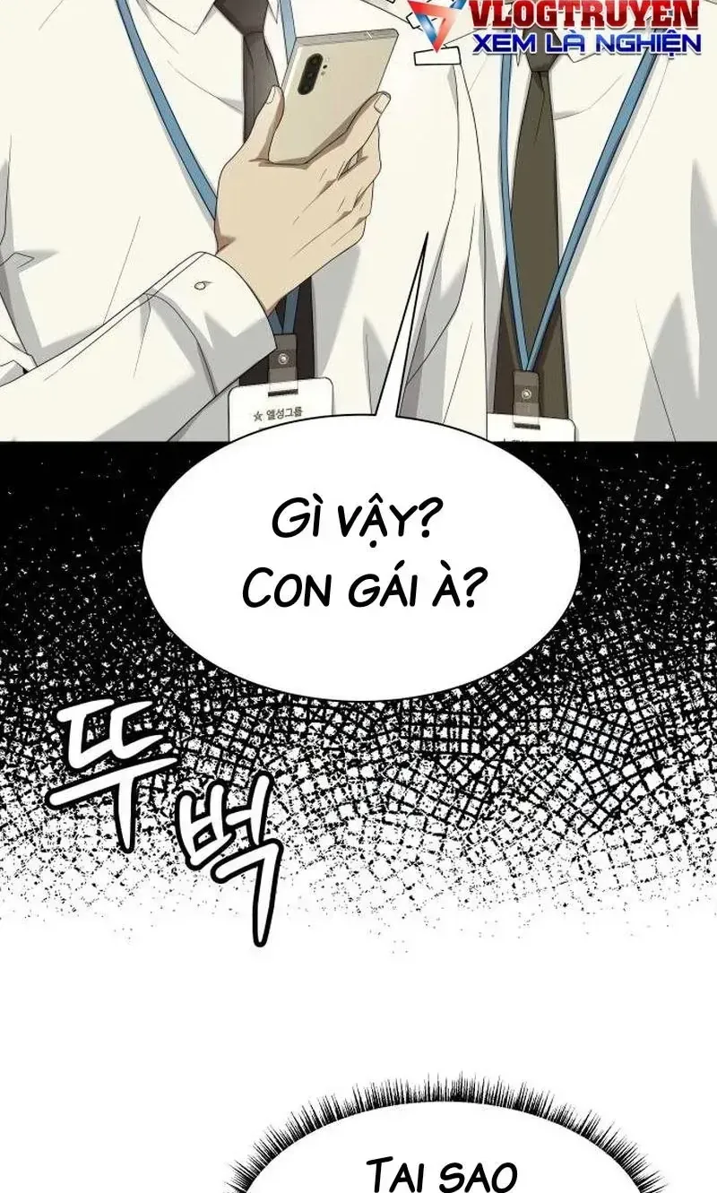 Từ Nhân Viên Vạn Năng Trở Thành Huyền Thoại Chap 117 - Next Chap 118