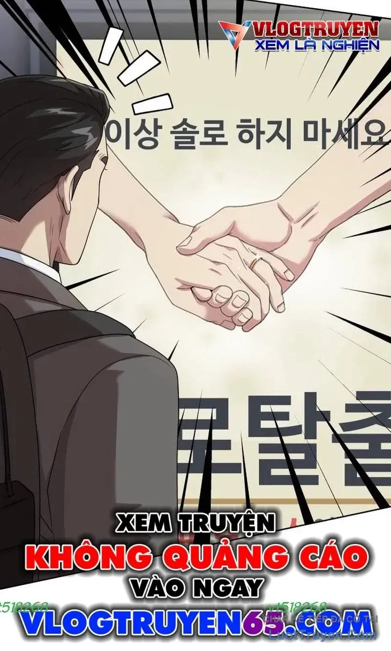 Từ Nhân Viên Vạn Năng Trở Thành Huyền Thoại Chap 117 - Next Chap 118