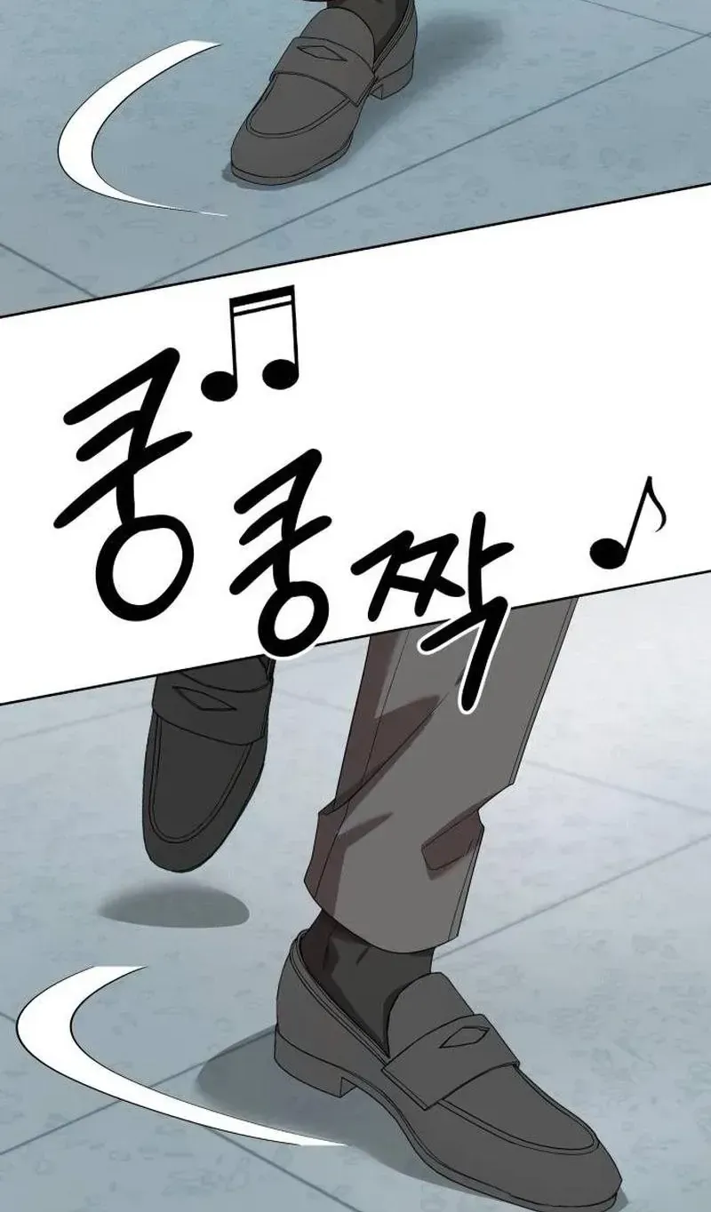 Từ Nhân Viên Vạn Năng Trở Thành Huyền Thoại Chap 117 - Next Chap 118