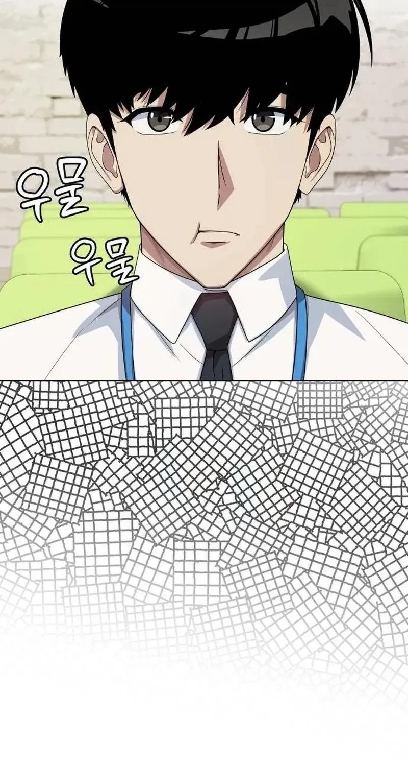 Từ Nhân Viên Vạn Năng Trở Thành Huyền Thoại Chap 117 - Next Chap 118