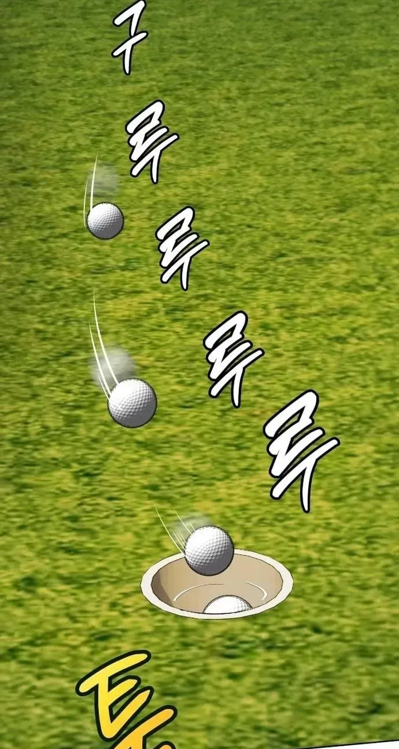 Từ Nhân Viên Vạn Năng Trở Thành Huyền Thoại Chap 118 - Next Chap 119