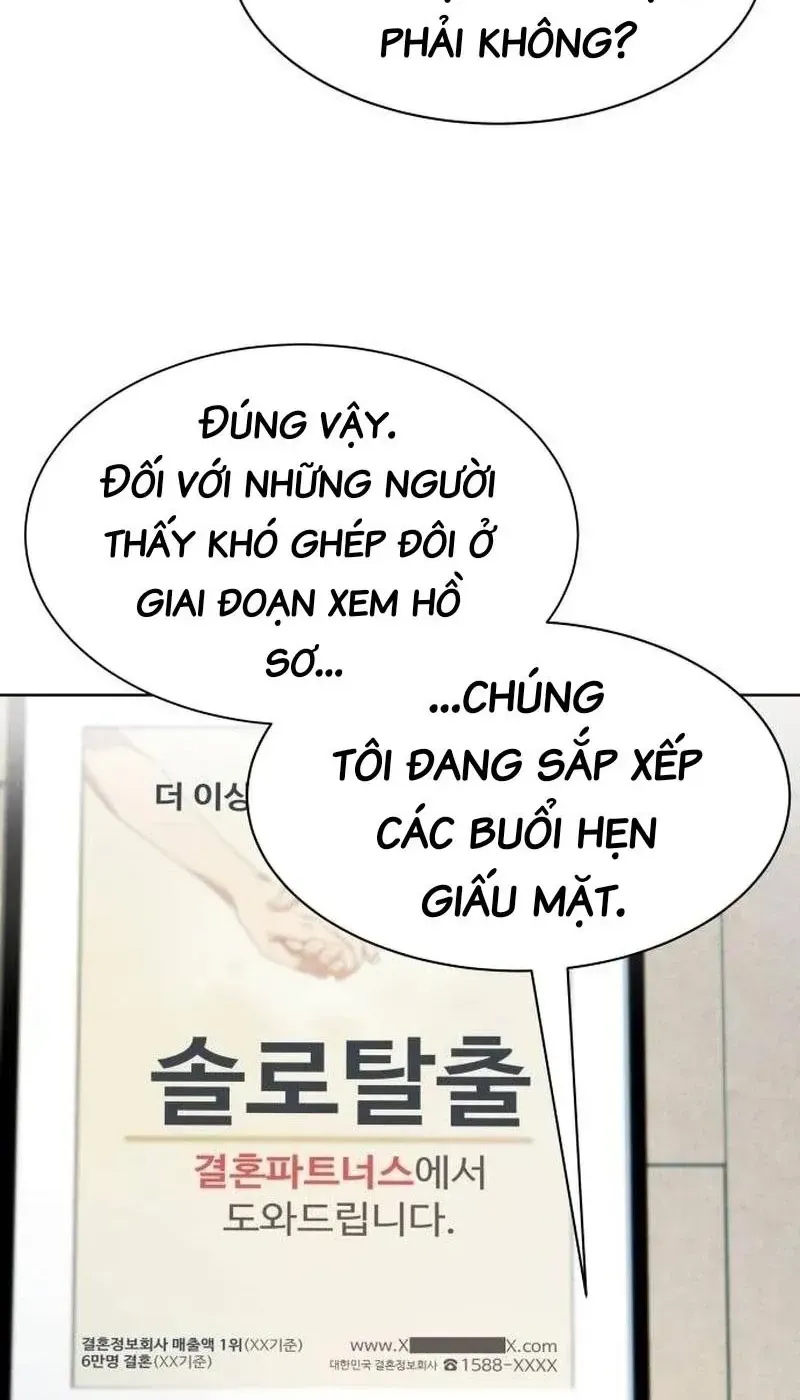Từ Nhân Viên Vạn Năng Trở Thành Huyền Thoại Chap 118 - Next Chap 119