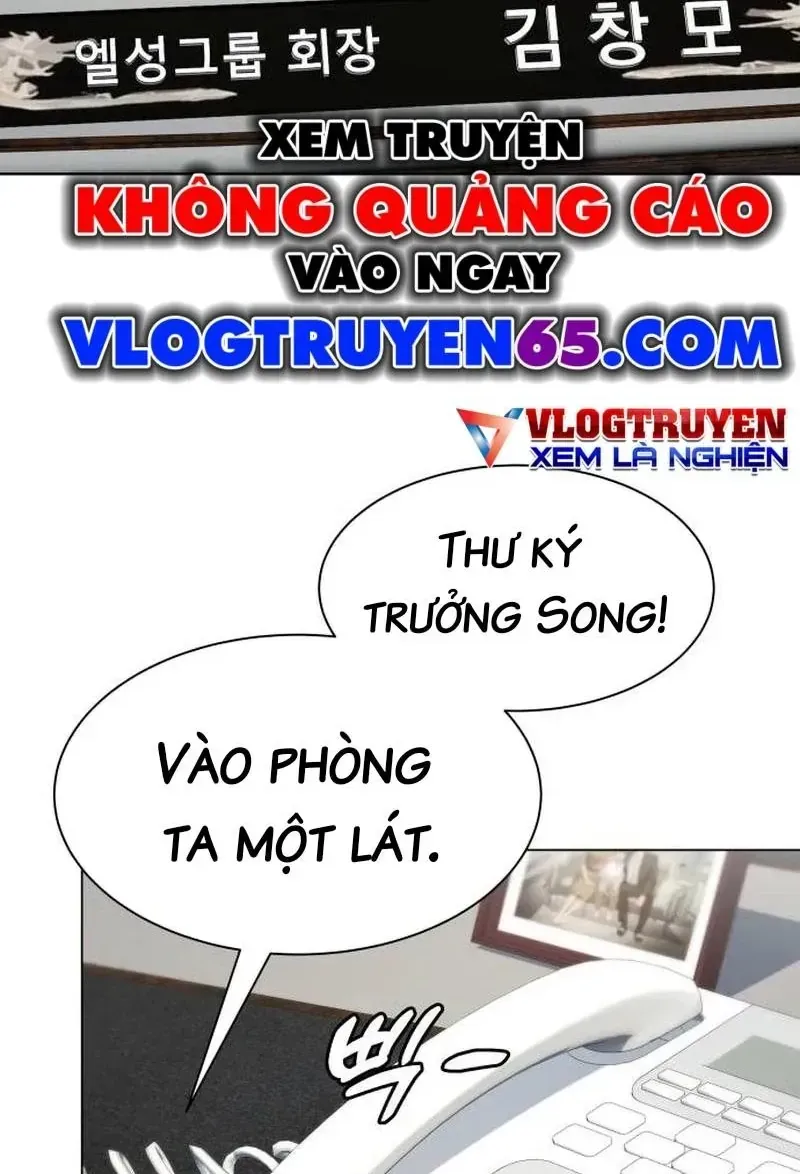 Từ Nhân Viên Vạn Năng Trở Thành Huyền Thoại Chap 119 - Next Chap 120