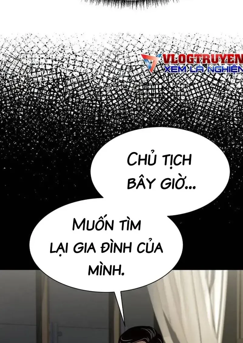 Từ Nhân Viên Vạn Năng Trở Thành Huyền Thoại Chap 119 - Next Chap 120