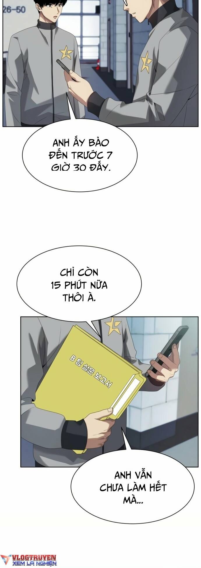 Từ Nhân Viên Vạn Năng Trở Thành Huyền Thoại Chap 12 - Next Chap 13