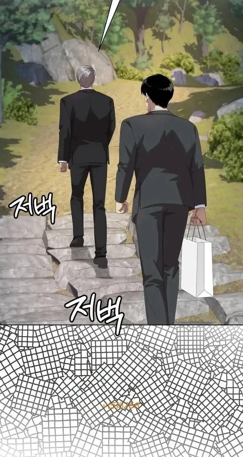 Từ Nhân Viên Vạn Năng Trở Thành Huyền Thoại Chap 120 - Next Chap 121