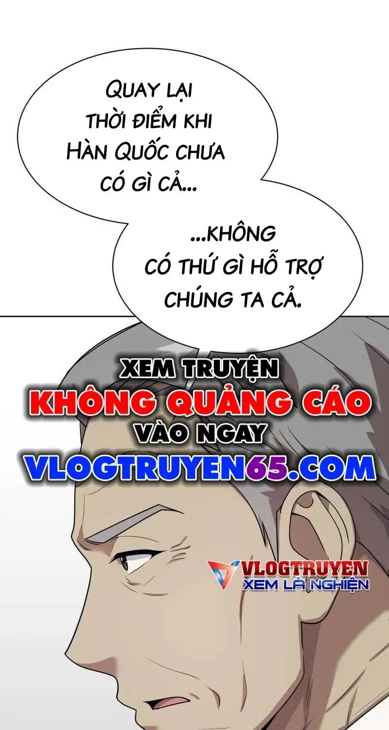 Từ Nhân Viên Vạn Năng Trở Thành Huyền Thoại Chap 120 - Next Chap 121